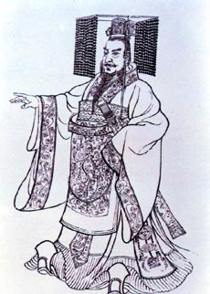images/Einführung-in-die-politische-Geschichte-Chinas/-007.png