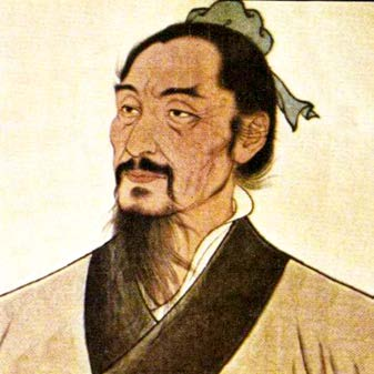 images/Einführung-in-die-politische-Geschichte-Chinas/-047.png