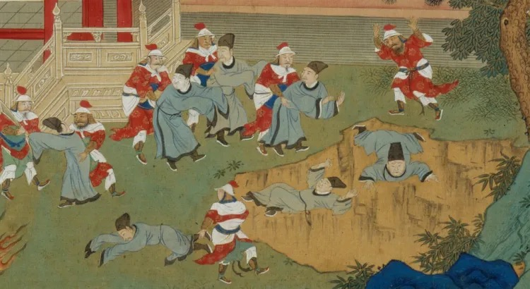images/Einführung-in-die-politische-Geschichte-Chinas/-064.png