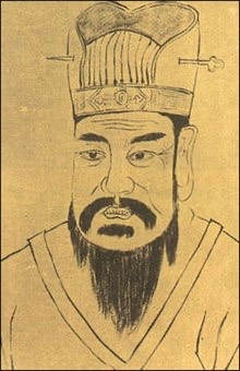 images/Einführung-in-die-politische-Geschichte-Chinas/02_img-026.png